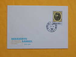 FDC pár 1976. Berzsenyi Dániel és Gyulai Pál bélyegsor 2db borítékon