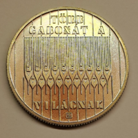 1983. FAO Több gabonát a világnak 100 Forint bliszterben (148)