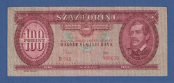 100 Forint 1968 VF László nagy méretű aláírásával