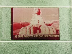 Diafilm 06 Az ókor művészeti emlékei Egiptomban I-II