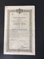 Magyar Korona Országai Járadékkölcsön Államadóssági Kötvény 200 Koronáról 1892.