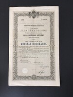 Magyar Korona Országai Járadékkölcsön Államadóssági Kötvény 200 Koronáról 1892.