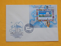 FDC 1985. Európai Biztonsági és Együttm. Értekezlet (VIII.) - Helsinki Záróokmány blokk.