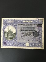 Rimamurány-Salgó-Tarjáni Vasmű Rt. Részvény 50 Pengő 1925.