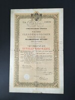 Magyar Korona Országai Járadékkölcsön Államadóssági Kötvény 100 Koronáról 1892.