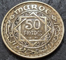 Marokkó 50 frank, 1371 (1952)
