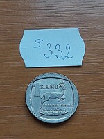 DÉL-AFRIKA 1 RAND 1994 Nikkellel bevont sárgaréz, Antilop  S332