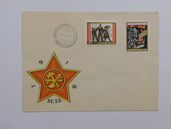 FDC 1968. Kommunisták Magyarországi Pártja (II.) - 50 éve alakult a KMP