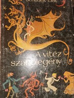 Benedek Elek: A vitéz szabólegény (2)