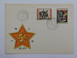 FDC 1968. Kommunisták Magyarországi Pártja (II.) - 50 éve alakult a KMP