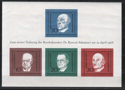 Postatiszta Bundes 1227 Mi Block 4         3,00 Euró
