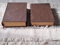 Vizsolyi Biblia I-II.