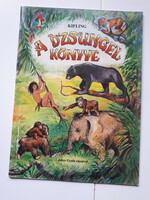 A DZSUNGEL KÖNYVE  Rudyard  Kipling , Jálics Gyula rajzaival.