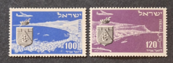 1952. IZRAEL - Légiposta - Bélyegkiállítás sor - postatiszta  (V-545.)