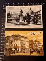 Antik Miskolc képeslap, üdvözlőlap, 2 db egyben