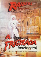 Indiana Jones,   Az elveszett frigyláda fosztogatói