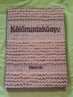 Kötőmintakönyv, 1985. Korának megfelelő állapotban, néhány helyen jegyzettel. Első tulajdonostól.