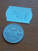 MAROKKÓ MOROCCO  Francia Protektorátus 1 FRANK 1951 1370 ALU.  S418