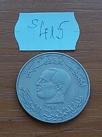 TUNÉZIA 1 DINÁR 1983  Réz-nikkel   S415
