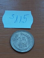 INDIA 25 PAISA 1976 Réz-nikkel, Verdejel: "" - Bombay S115