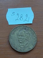 DOMINIKA DOMINICA 1 PESO 1991  Juan Pablo Duarte, Sárgaréz   S282