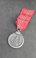Keleti Front medál "98" Rudolf Souval