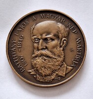 Horváth László (1951-) Nagy Lajos (1949-) 1990. "Batthyány Lajos A Magyar Nép Mártírja bronz érem