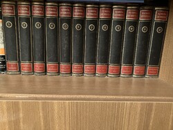 Új idők lexikona 1-12. kötet, 1936-1942