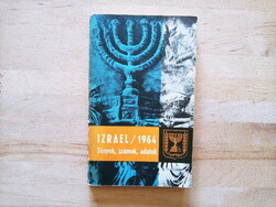 Izrael / 1964 – Tények, számok, adatok