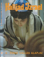 Halljad Izrael!-A zsidó vallás alapjai - Deutsch-Landeszman-Lőwy-Raj