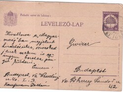 Díjjegyesek, borítékok  0116 (Magyar) Mi P 77 futott     2,00 Euró
