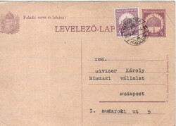 Díjjegyesek, borítékok  0113 (Magyar) Mi P 77 futott     2,00 Euró