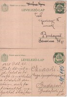 Díjjegyesek, borítékok  0128 (Magyar) Mi P 78 futott     8,00 Euró 1927-28