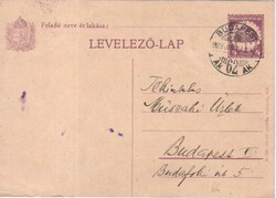 Díjjegyesek, borítékok  0114 (Magyar) Mi P 77 futott     2,00 Euró