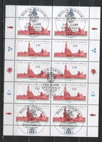 Ívszéles Német 1107 Mi 2111       13,00 Euró