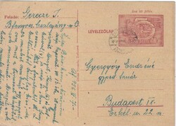 Díjjegyesek, borítékok  0145 (Magyar) Mi P 126 a  futott    2,00 Euró