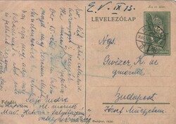 Díjjegyesek, borítékok  0133 (Magyar) Mi P 107 futott    1,00 Euró