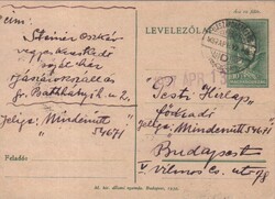 Díjjegyesek, borítékok  0134 (Magyar) Mi P 107 futott    1,00 Euró