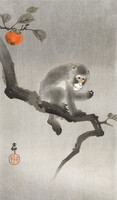 79*50 cm, nagy méretű régi, ázsiai, japán alkotás reprodukciója, vintage poszter, plakát, majom