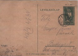 Díjjegyesek, borítékok  0135 (Magyar) Mi P 107 futott    1,00 Euró