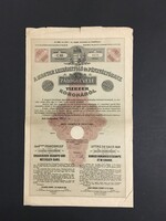 Magyar Leszámitoló és Pénzváltó Bank Záloglevele 10000 Korona 1918.