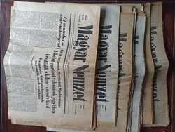 18 db, 1990 januári Magyar Nemzet c. újság + ajándék 1 db 1990 jan 22 Magyar Hírlap