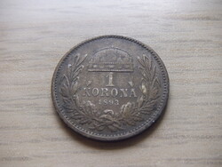 1  Korona 1893 Magyarország  ( 2 ) Ezüstérem