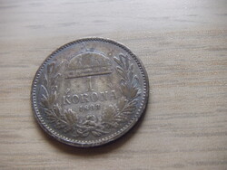 1  Korona 1893 Magyarország  ( 3 ) Ezüstérem
