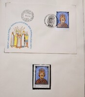 FDC, elsőnapi boríték és 1 db elsőnapi postatiszta bélyeg, ,Szent László, 1978-ból