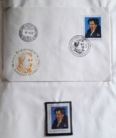 FDC, elsőnapi boríték és 1 db elsőnapi postatiszta bélyeg, Móricz Zsigmond,1979-ből