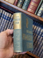 AZ ikonikus NOMDÁSZATI LEXIKON 1966 ELSŐ KIADÁS gyűjtői