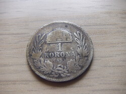 1  Korona 1893 Magyarország  ( 4 ) Ezüstérem