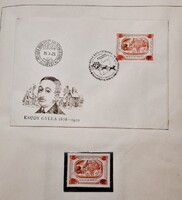 FDC, elsőnapi boríték és 1 db elsőnapi postatiszta bélyeg, Krúdy Gyula, 1978-ból