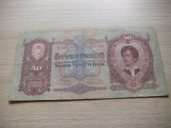 50  Pengő  1932  Hajtatlan
